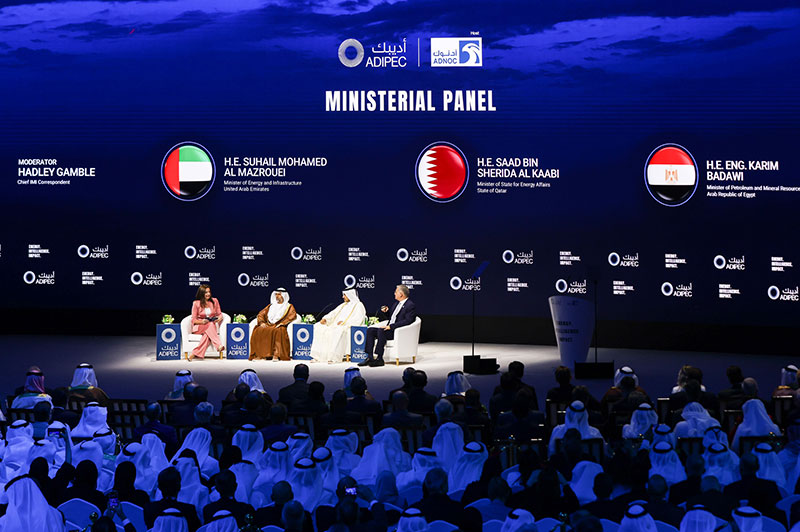 ADIPEC 2026阿布扎比国际石油展览与会议ADNEC展馆960x600