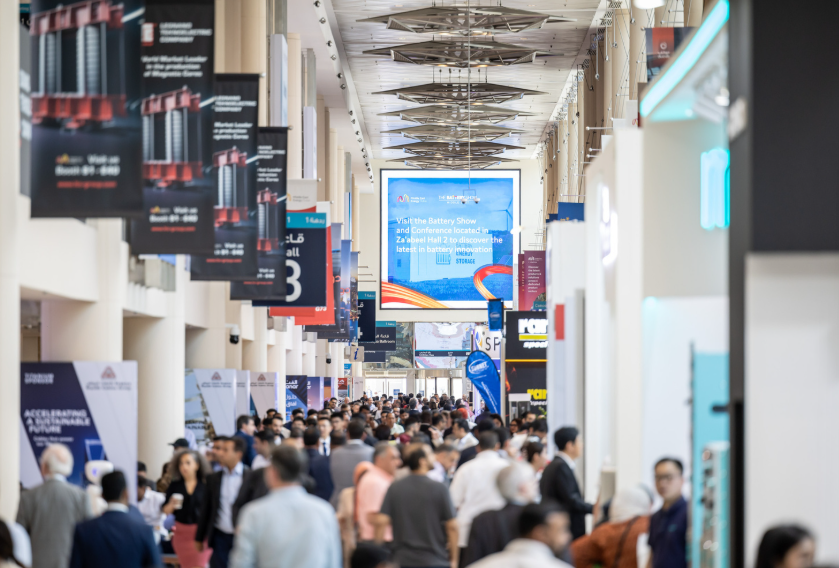 ACHEMA Middle East 2026阿赫玛中东博览会利雅得会展中心960x600