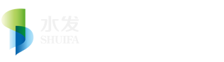 水发派思燃气股份有限公司