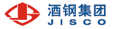 甘肃酒钢集团宏兴钢铁股份有限公司