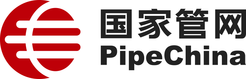 国家管网集团（福建）应急维修有限责任公司