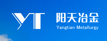 鞍山阳天冶金能源技术有限公司