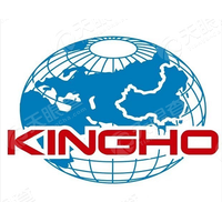 宁夏庆华煤化集团有限公司