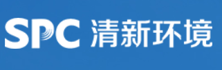 北京清新环境技术股份有限公司