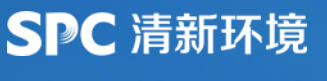 北京清新环境节能技术有限公司