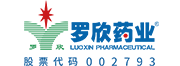 山东罗欣药业集团恒欣药业有限公司