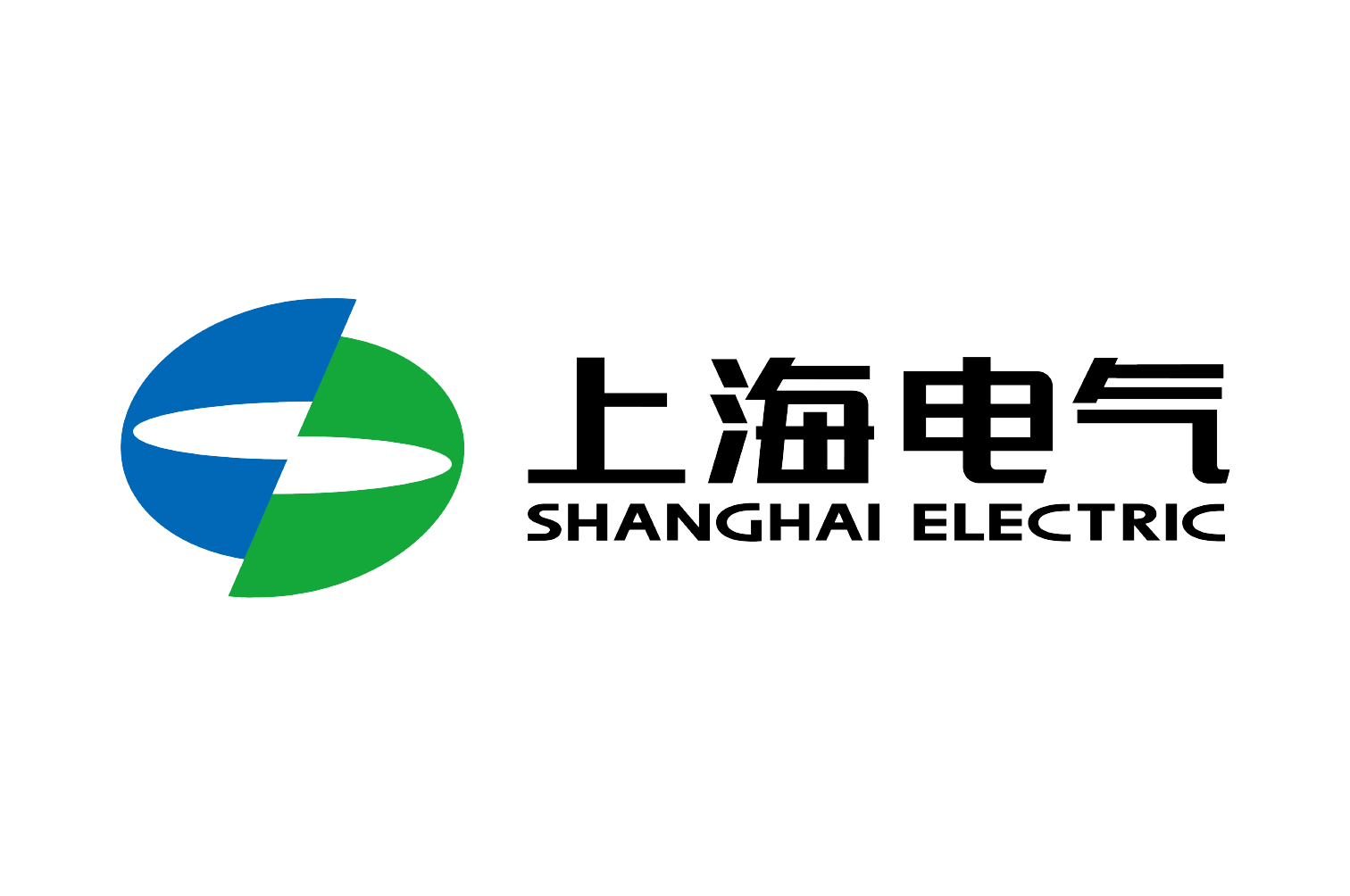 上海电气集团股份有限公司