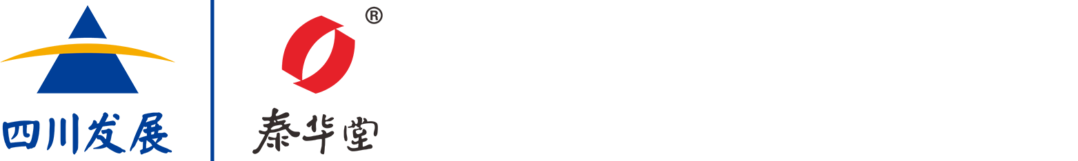 四川泰华堂制药有限公司